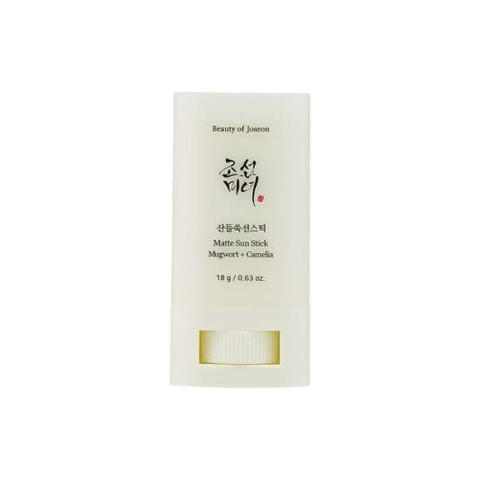 Beauty of Joseon Matte sun stick : Mugwort + Camelia 18g (SPF50+ PA++++)